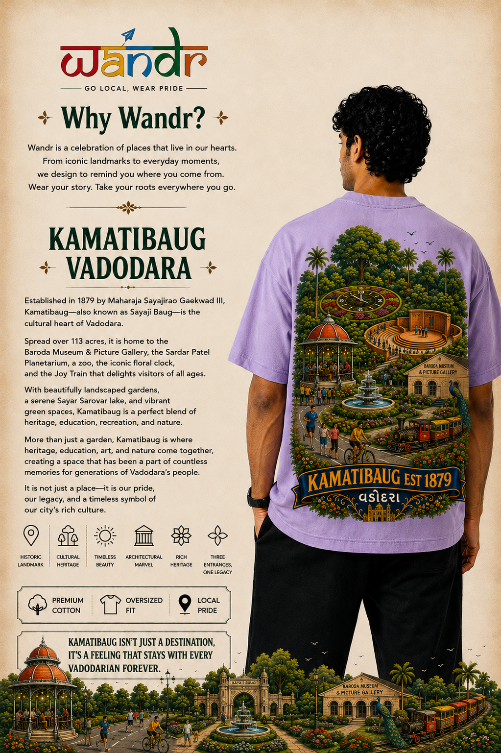 Kamatibaug Tee