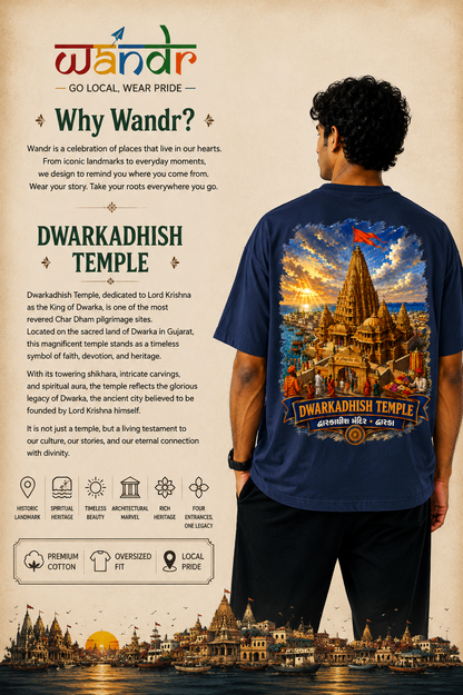Dwarkadhish Temple Tee
