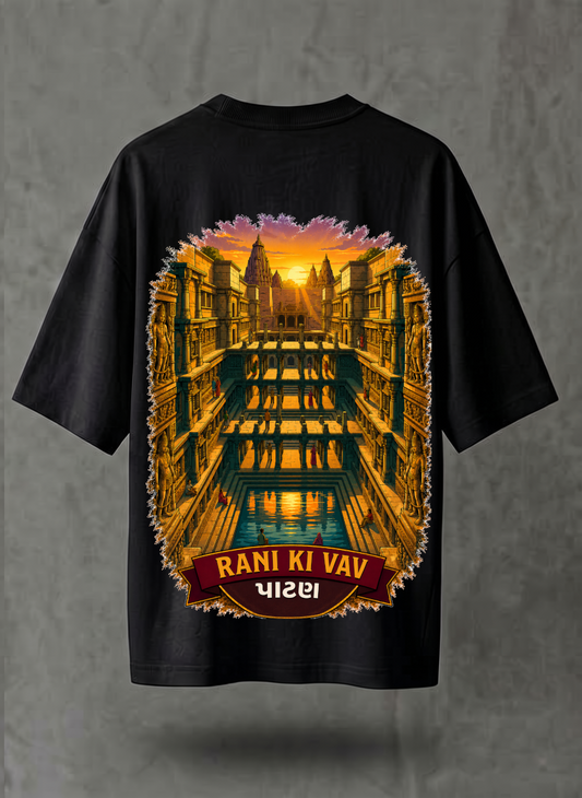 Rani ki Vav Tee