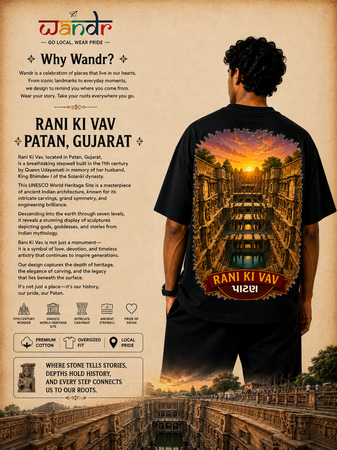 Rani ki Vav Tee