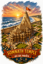 Somnath Temple — Gujarat Collection Tee